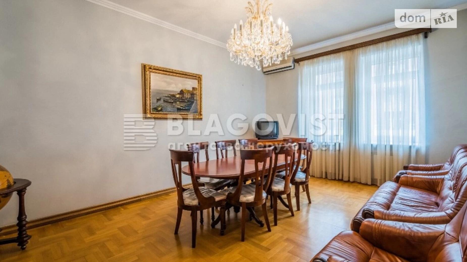 Продается 4-комнатная квартира 125.8 кв. м в Киеве, ул. Саксаганского, 29