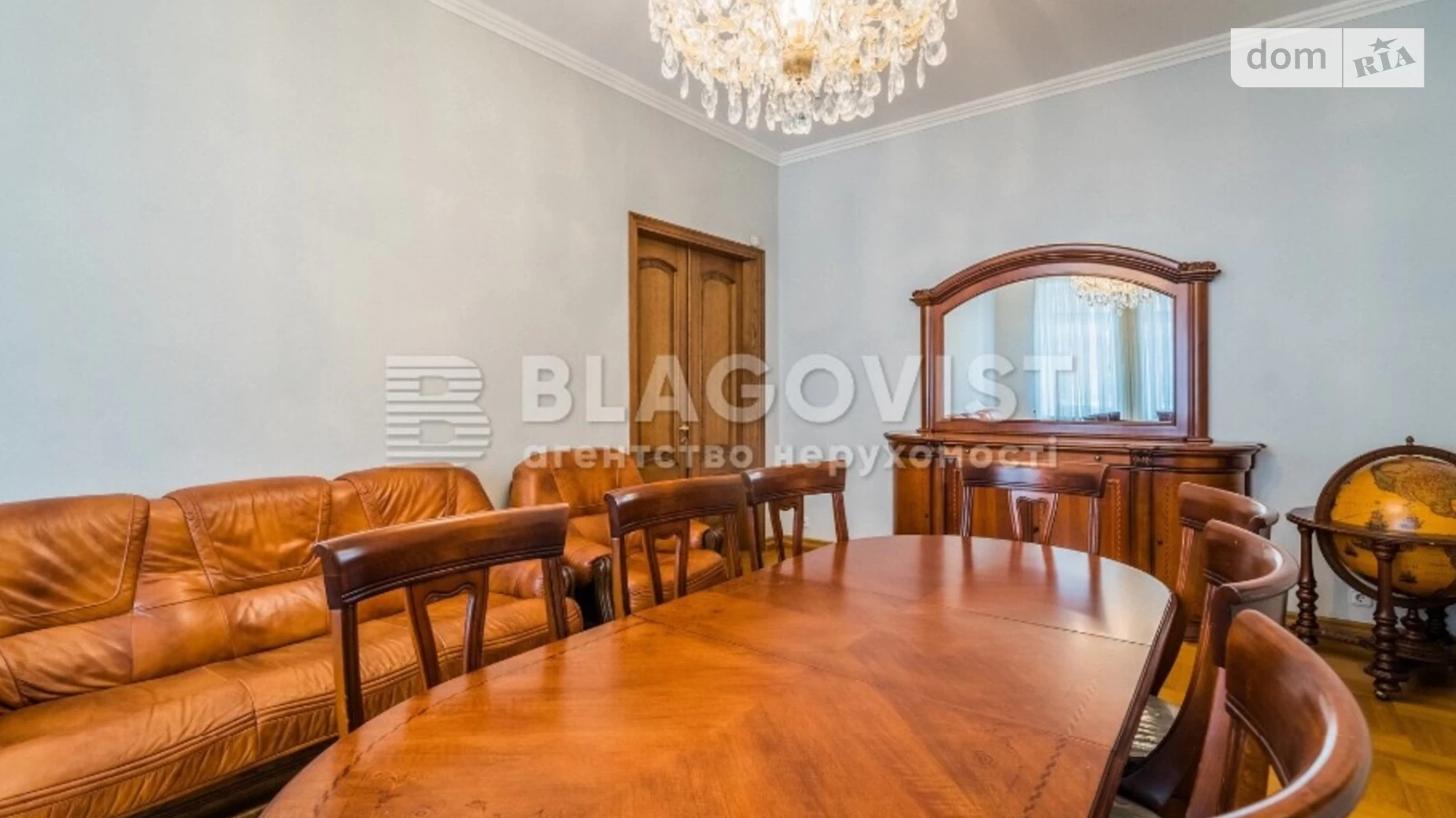 Продается 4-комнатная квартира 125.8 кв. м в Киеве, ул. Саксаганского, 29 - фото 5