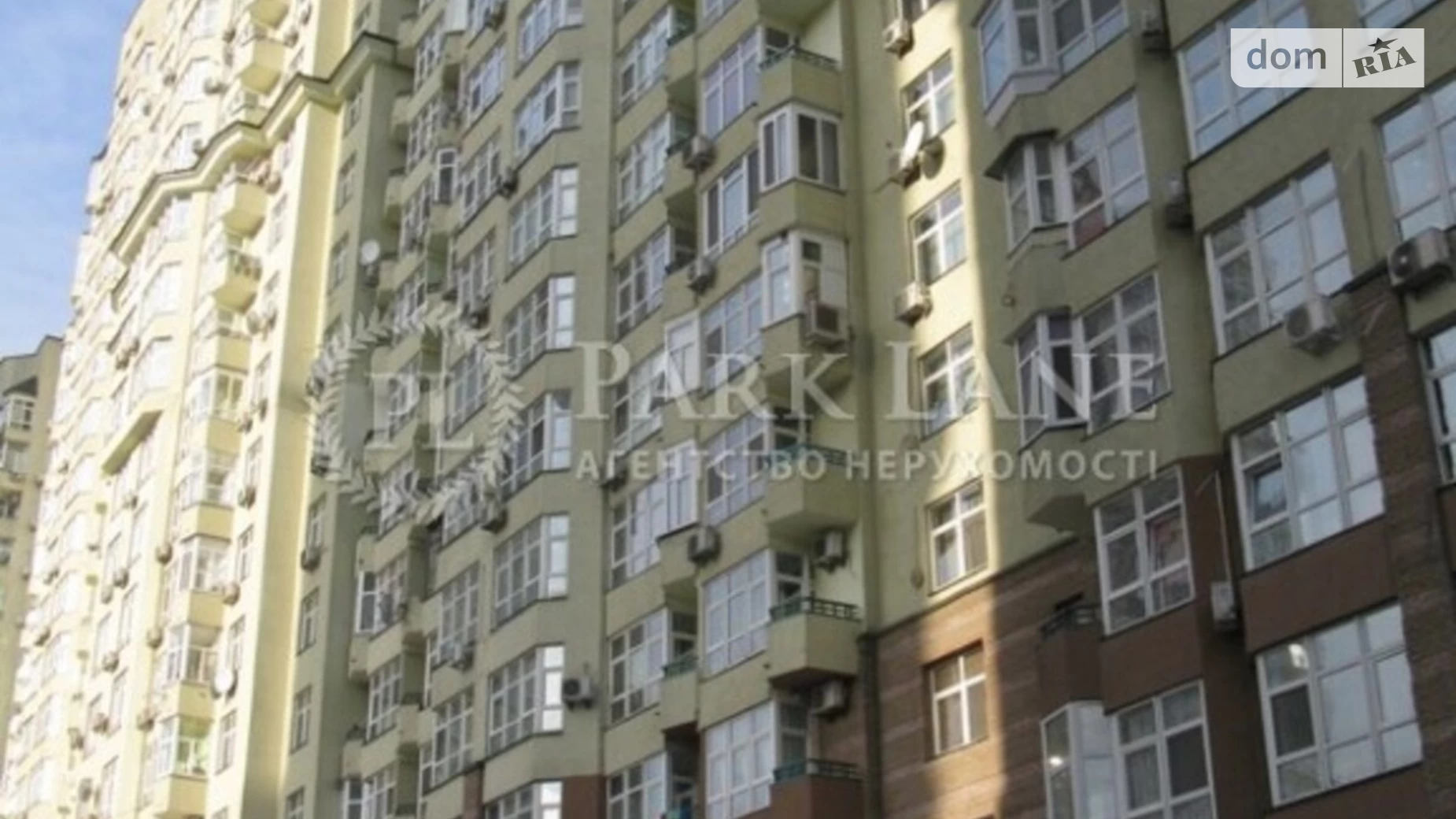 Продается 1-комнатная квартира 60 кв. м в Киеве, ул. Мокрая(Кудряшова), 16