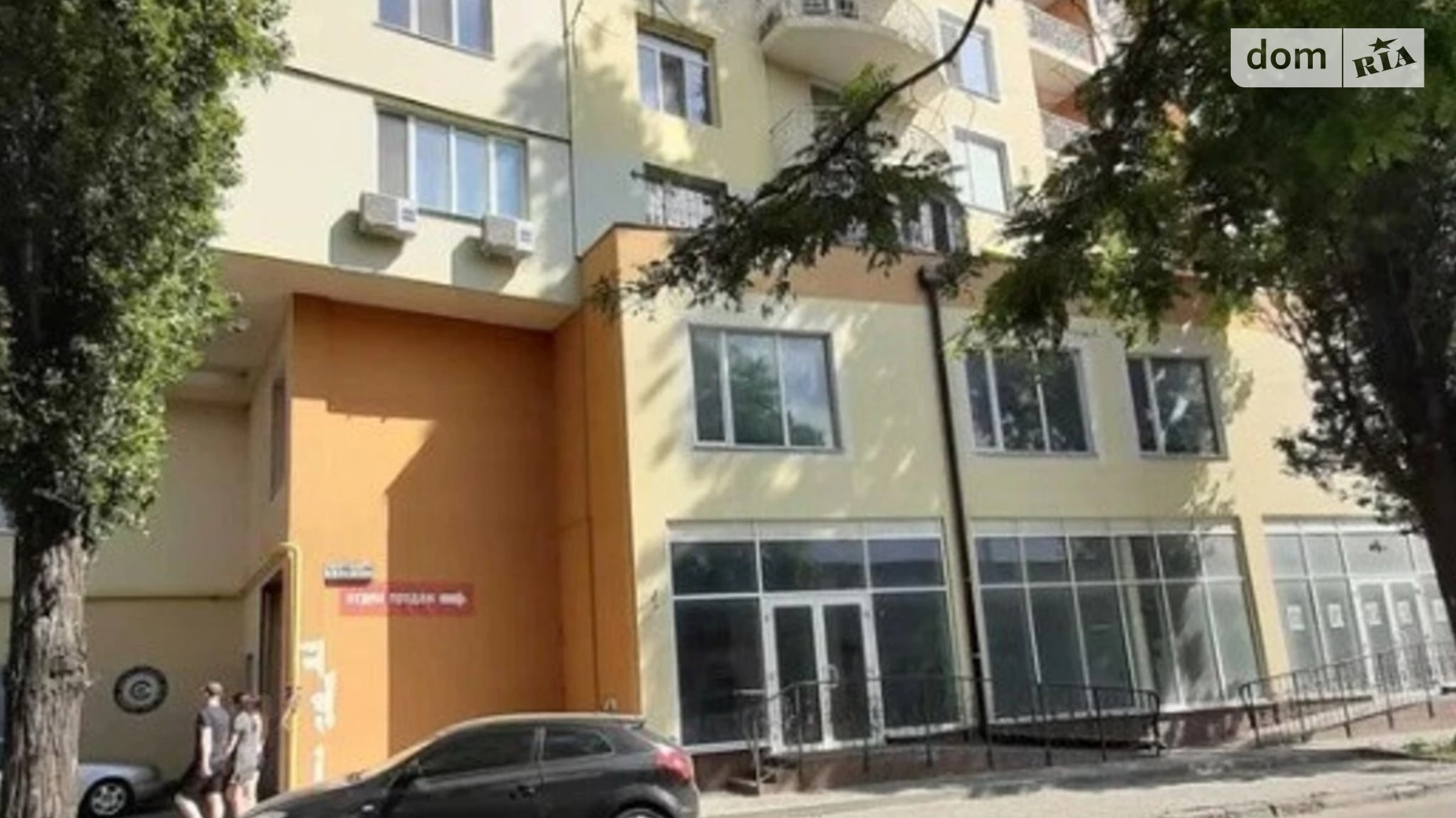 Продається 1-кімнатна квартира 42 кв. м у Одесі, вул. Генерала Цвєтаєва