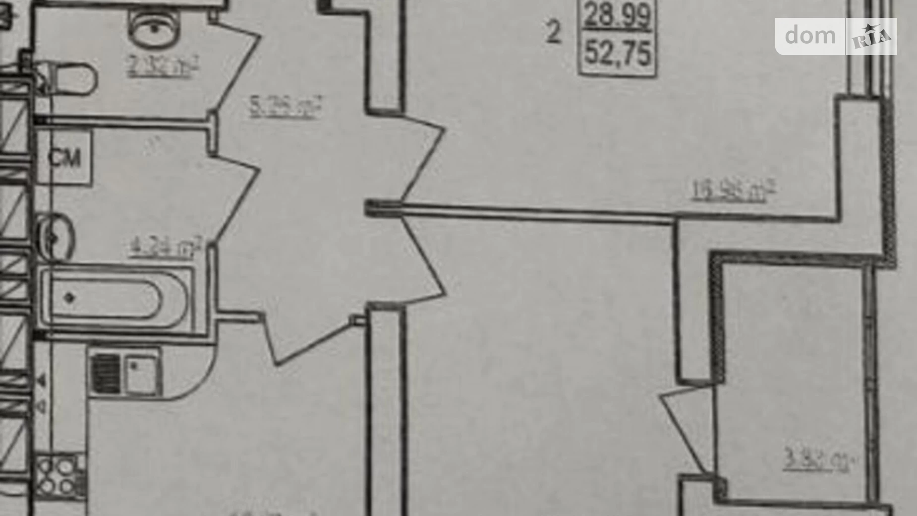 Продается 2-комнатная квартира 53 кв. м в Харькове, ул. Шевченко, 327