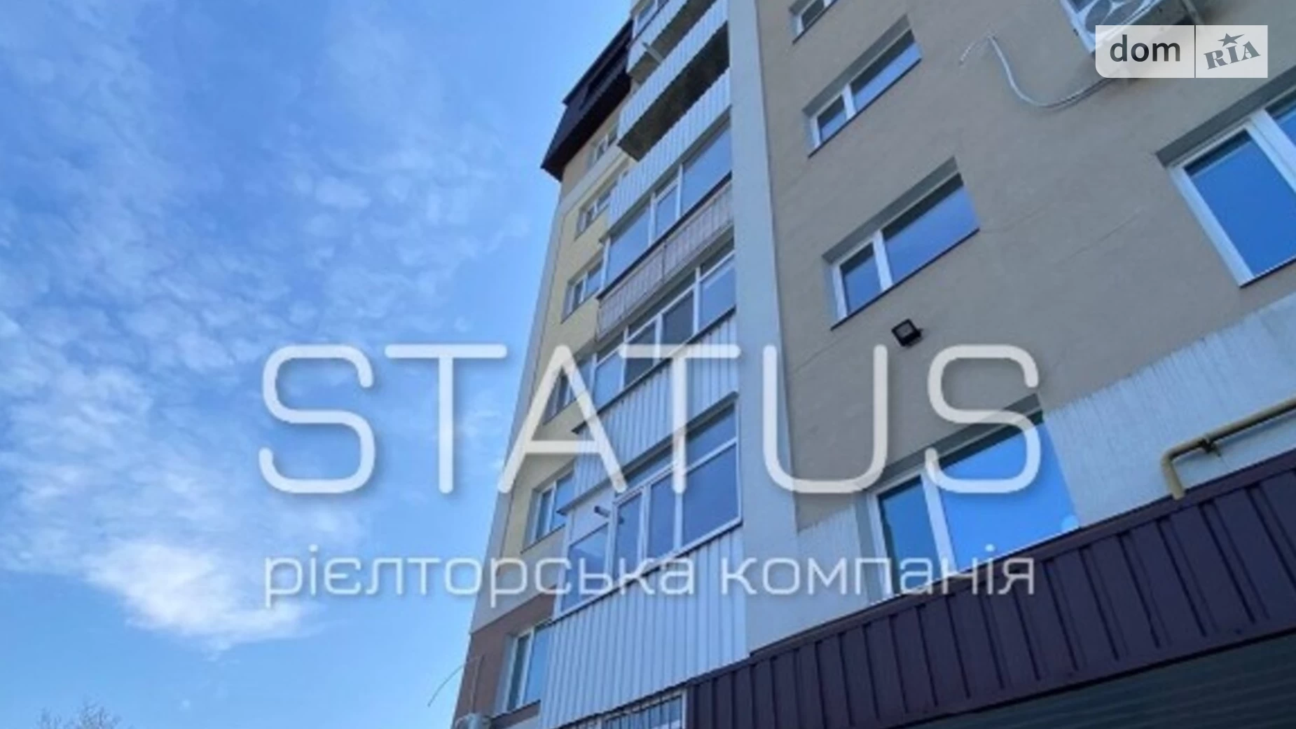 Продається 1-кімнатна квартира 55.2 кв. м у Полтаві, цена: 90000 $ - фото 2