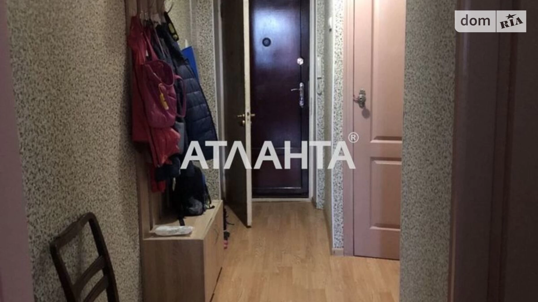 Продается 3-комнатная квартира 56 кв. м в Черноморске, ул. Данченко