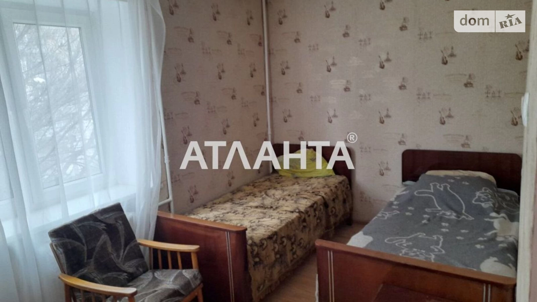 Продается 3-комнатная квартира 56 кв. м в Черноморске, ул. Данченко