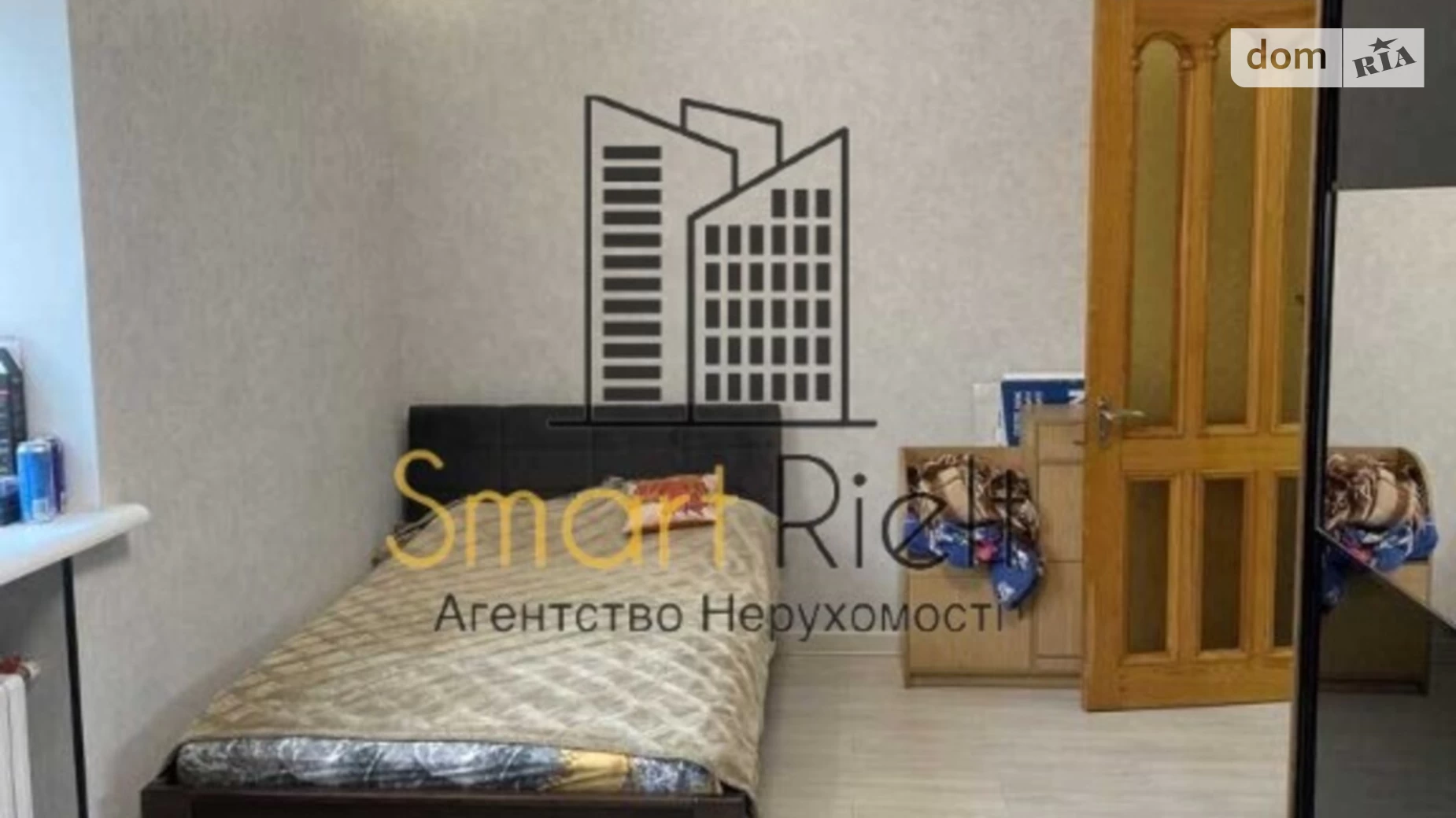 Продается 3-комнатная квартира 120 кв. м в Полтаве, ул. Пушкина