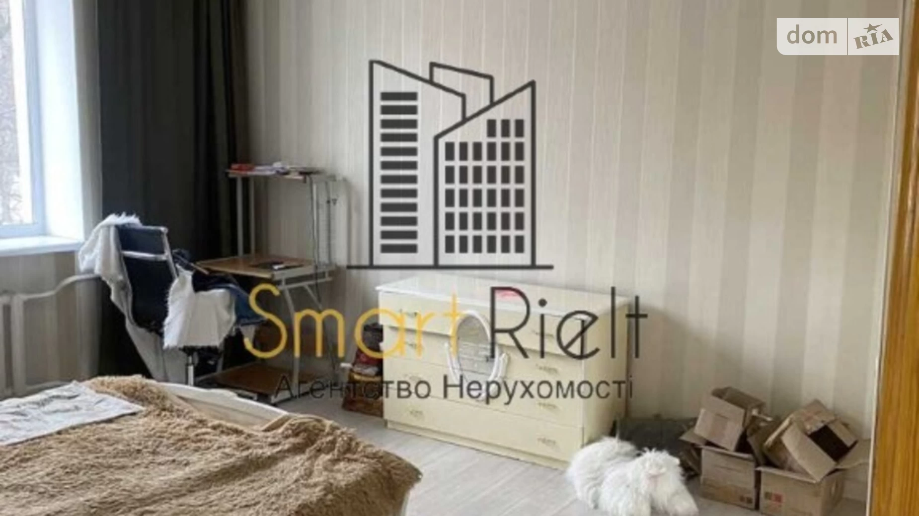Продается 3-комнатная квартира 120 кв. м в Полтаве, ул. Юлиана Матвийчука(Пушкина) - фото 4