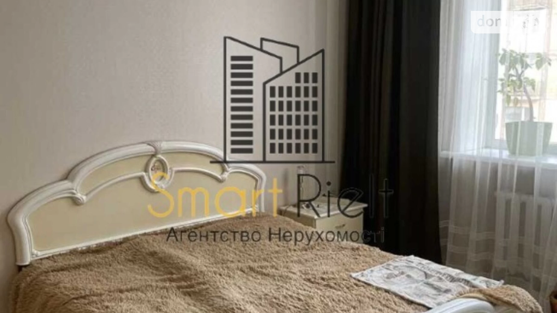 Продается 3-комнатная квартира 120 кв. м в Полтаве, ул. Пушкина
