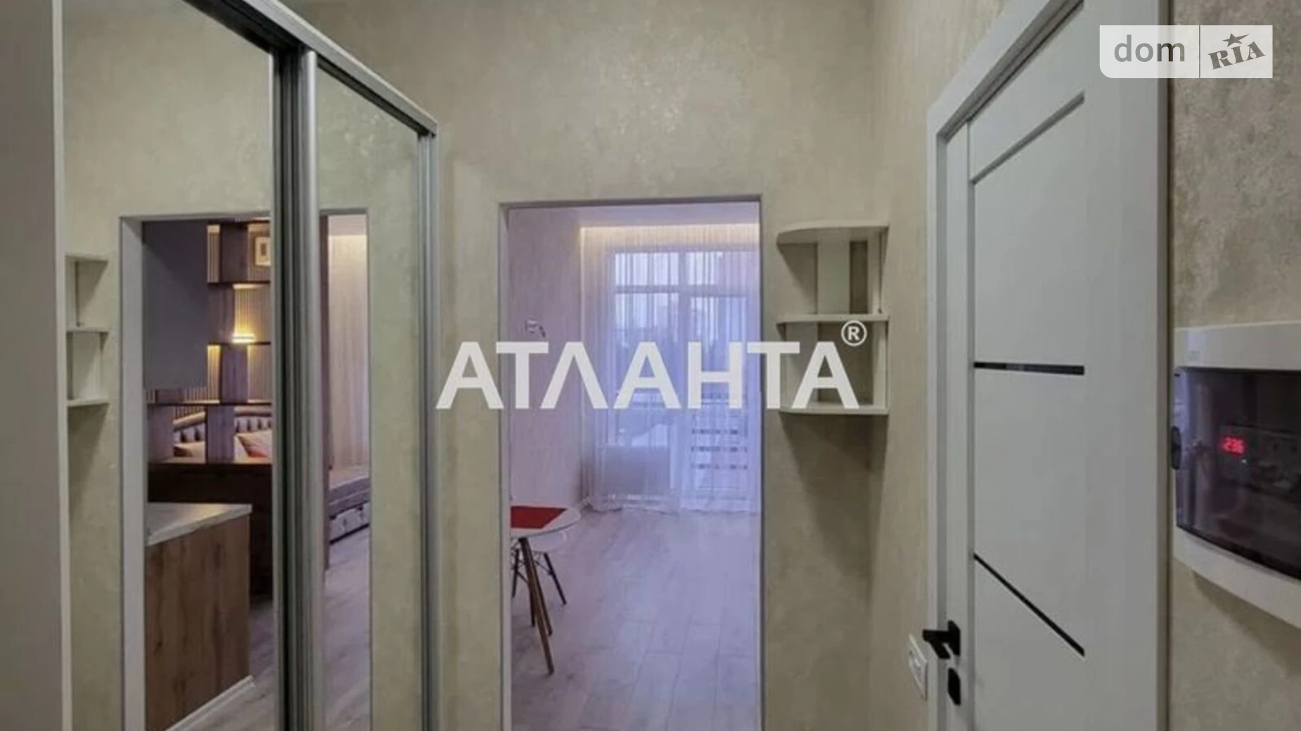 Продается 1-комнатная квартира 27.4 кв. м в Крыжановка, ул. Генерала Бочарова - фото 2