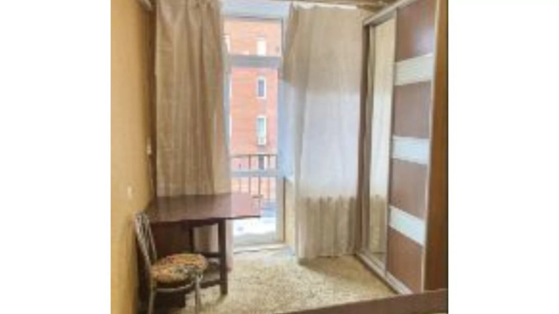 Продается 2-комнатная квартира 45 кв. м в Харькове, ул. Данилевского - фото 2