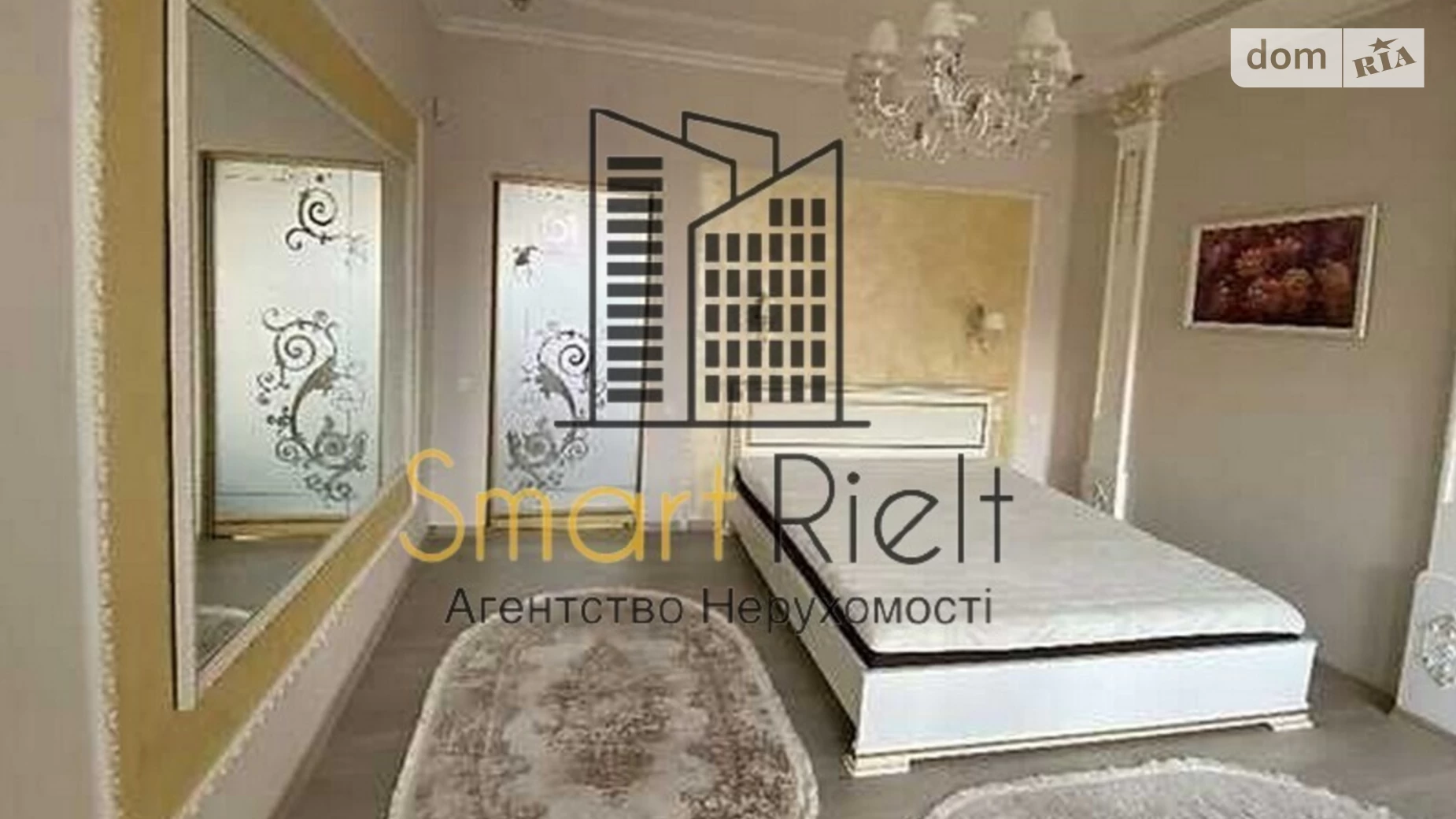Продается 4-комнатная квартира 147 кв. м в Полтаве, ул. Петра Юрченко