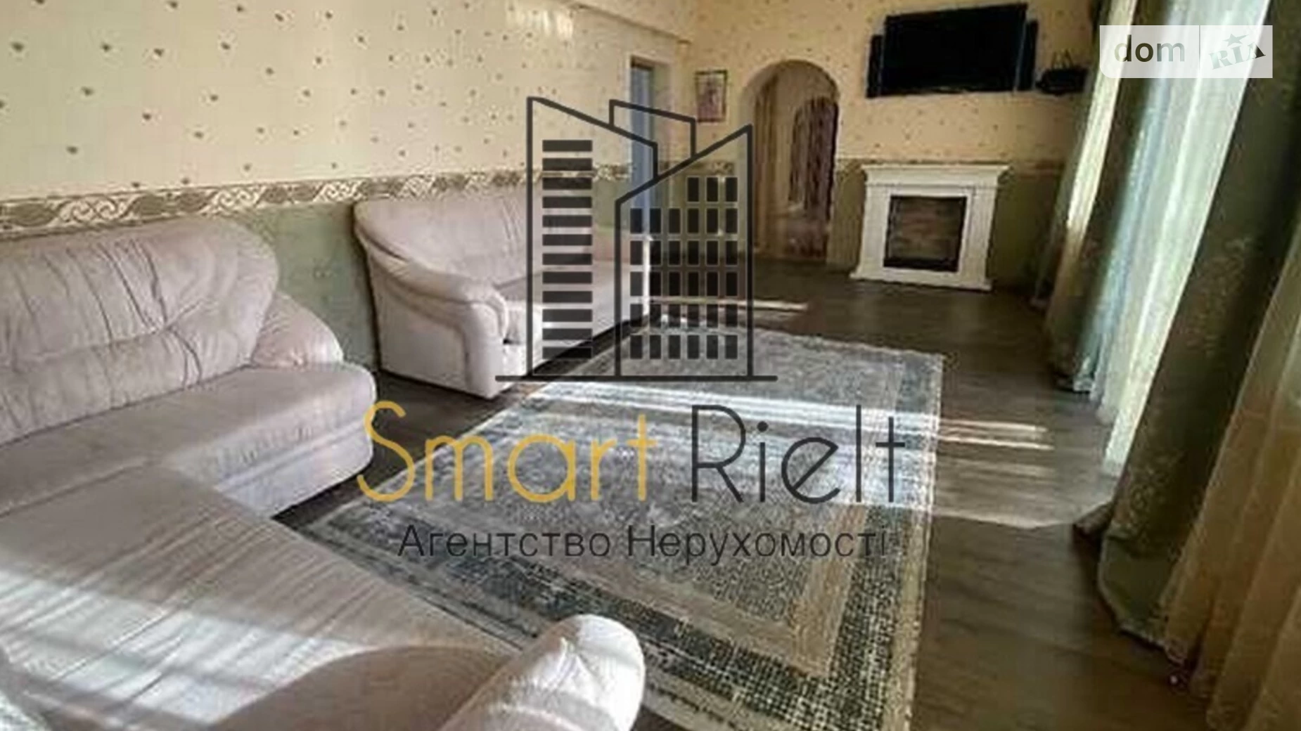 Продается 4-комнатная квартира 147 кв. м в Полтаве, ул. Петра Юрченко