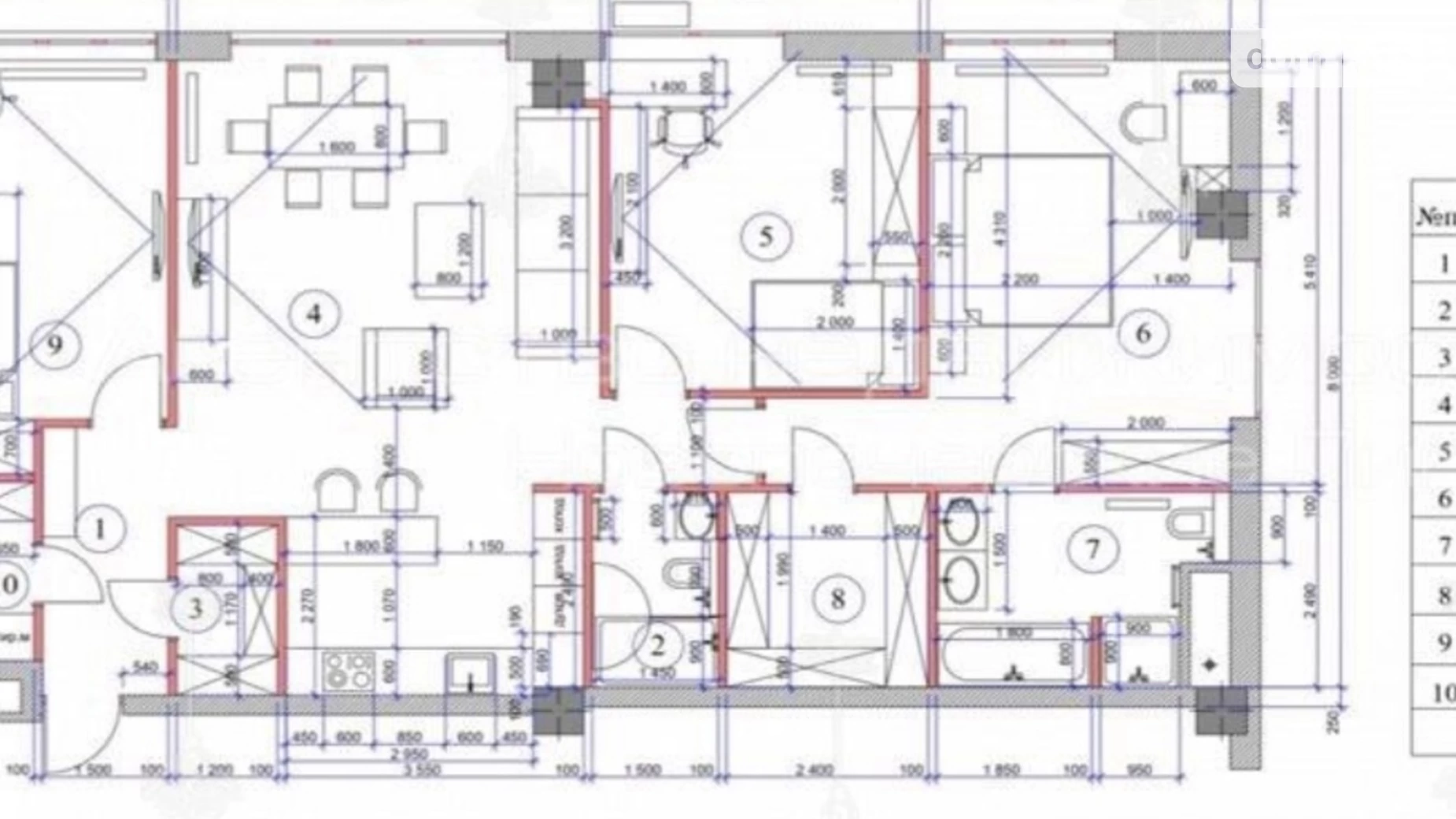 Продается 4-комнатная квартира 120 кв. м в Киеве, ул. Саперное Поле, 5А