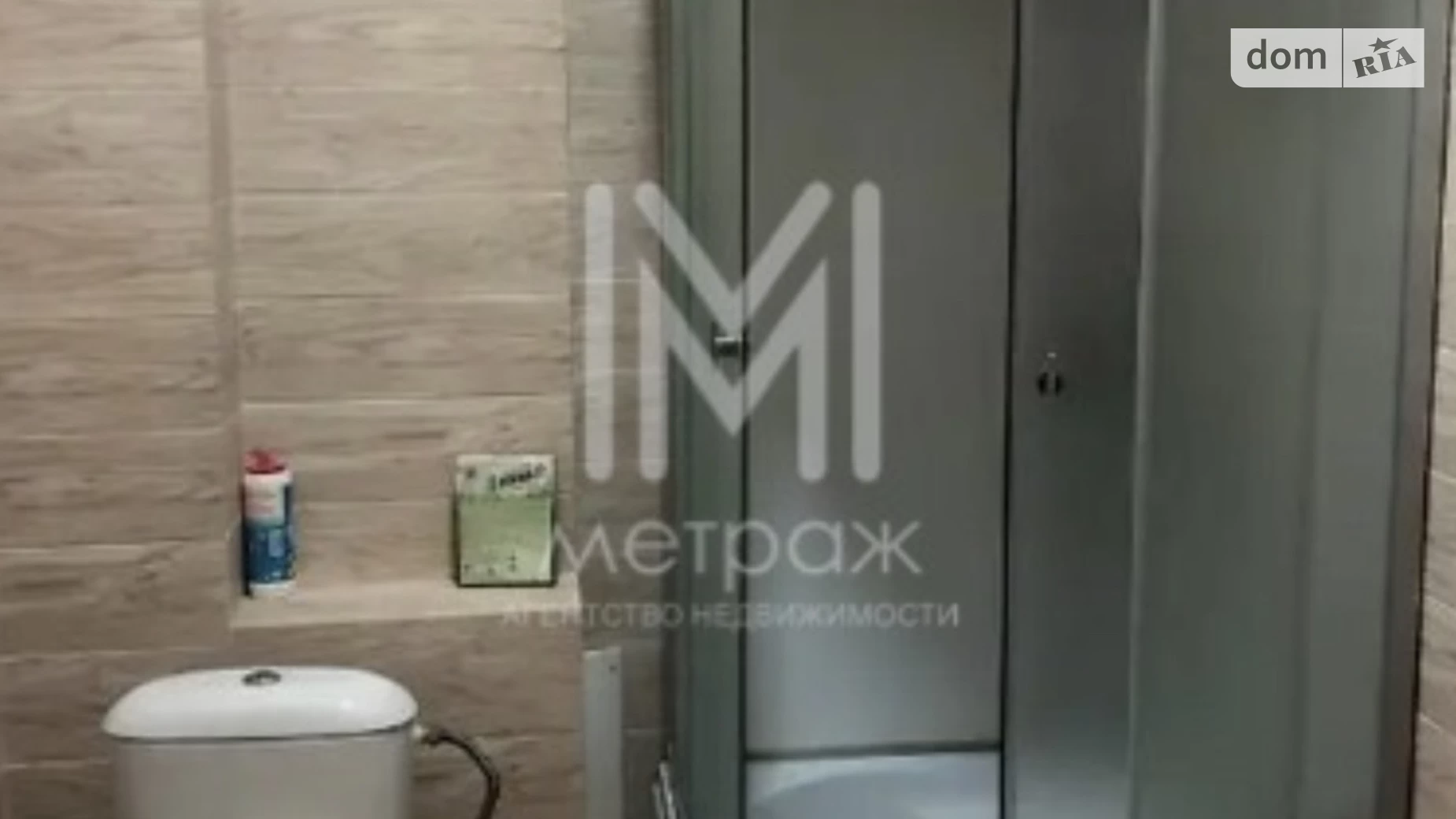 Продається 1-кімнатна квартира 26 кв. м у Харкові, вул. Олексія Дерев'янка, 98