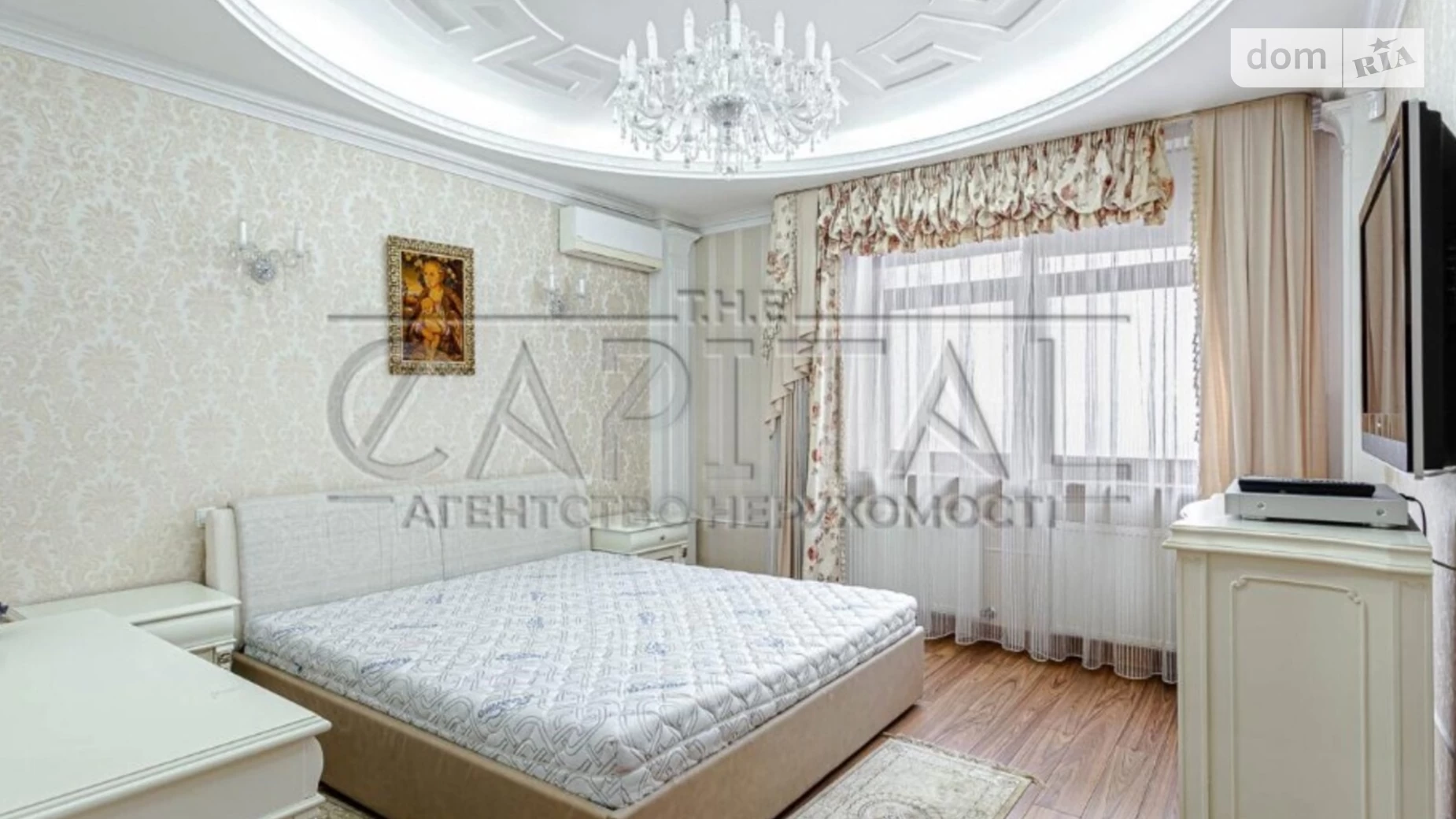 Продается 4-комнатная квартира 178 кв. м в Киеве, ул. Коновальца Евгения, 32Б - фото 4