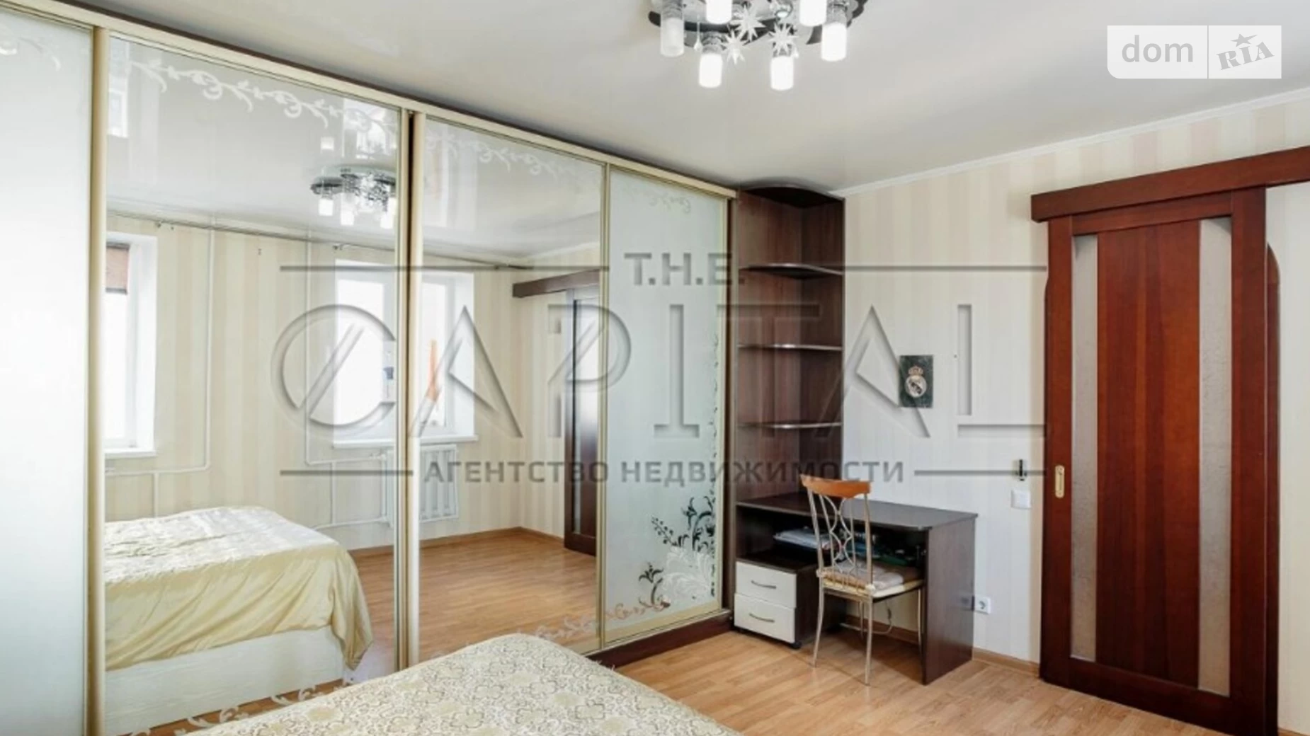 Продается 3-комнатная квартира 105.3 кв. м в Киеве, ул. Горловская, 220 - фото 4