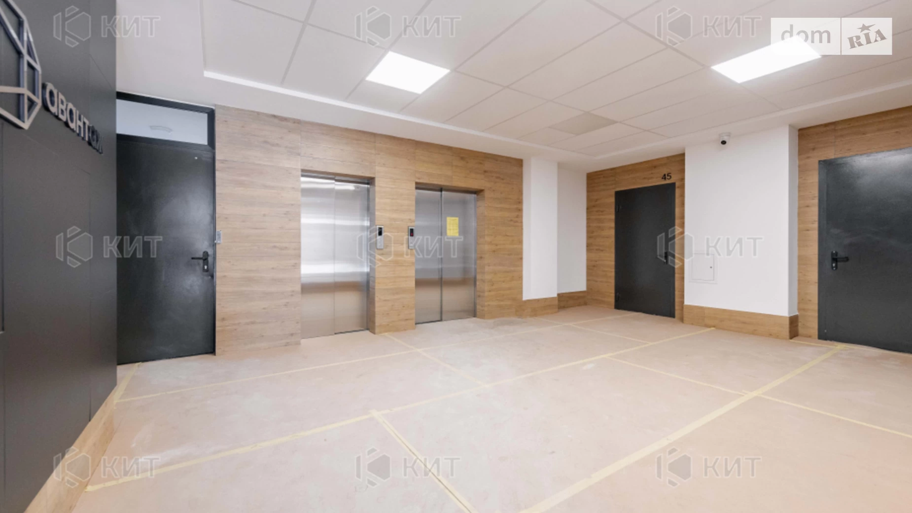 Продается 3-комнатная квартира 175.6 кв. м в Харькове, ул. Динамовская, 15А - фото 5