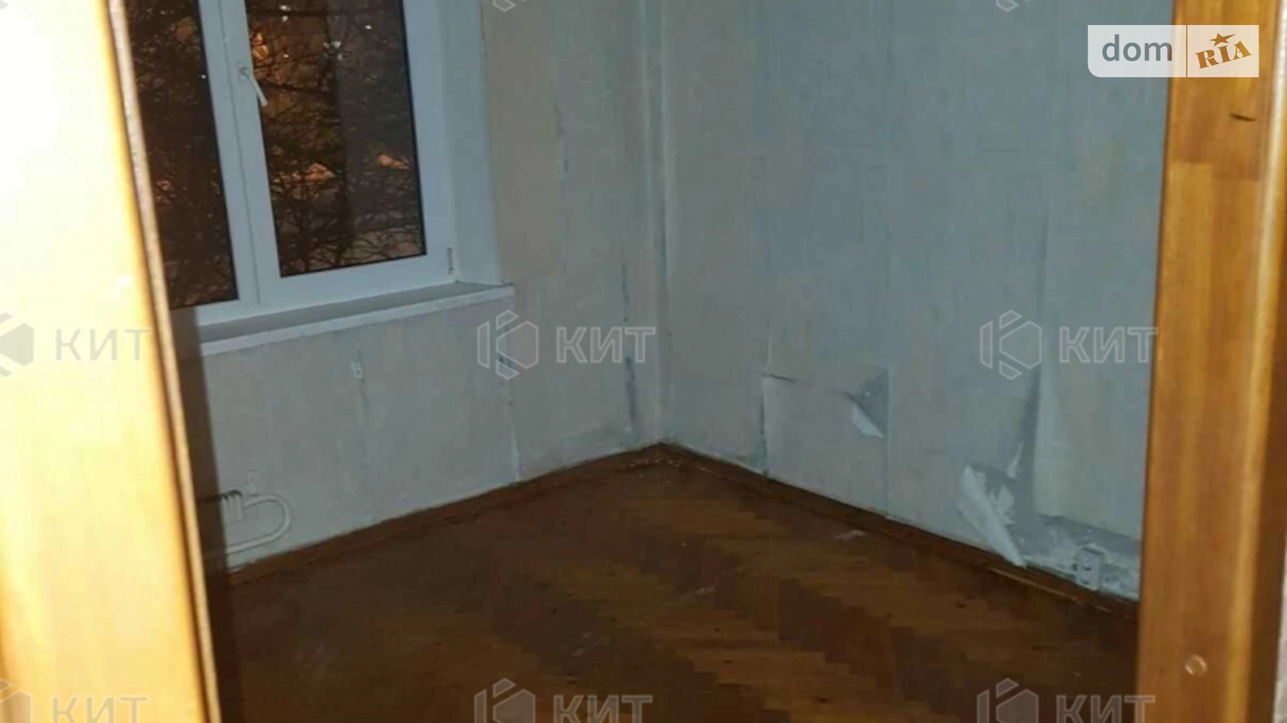 Продается 2-комнатная квартира 45 кв. м в Харькове, ул. Валентиновская, 45 - фото 2