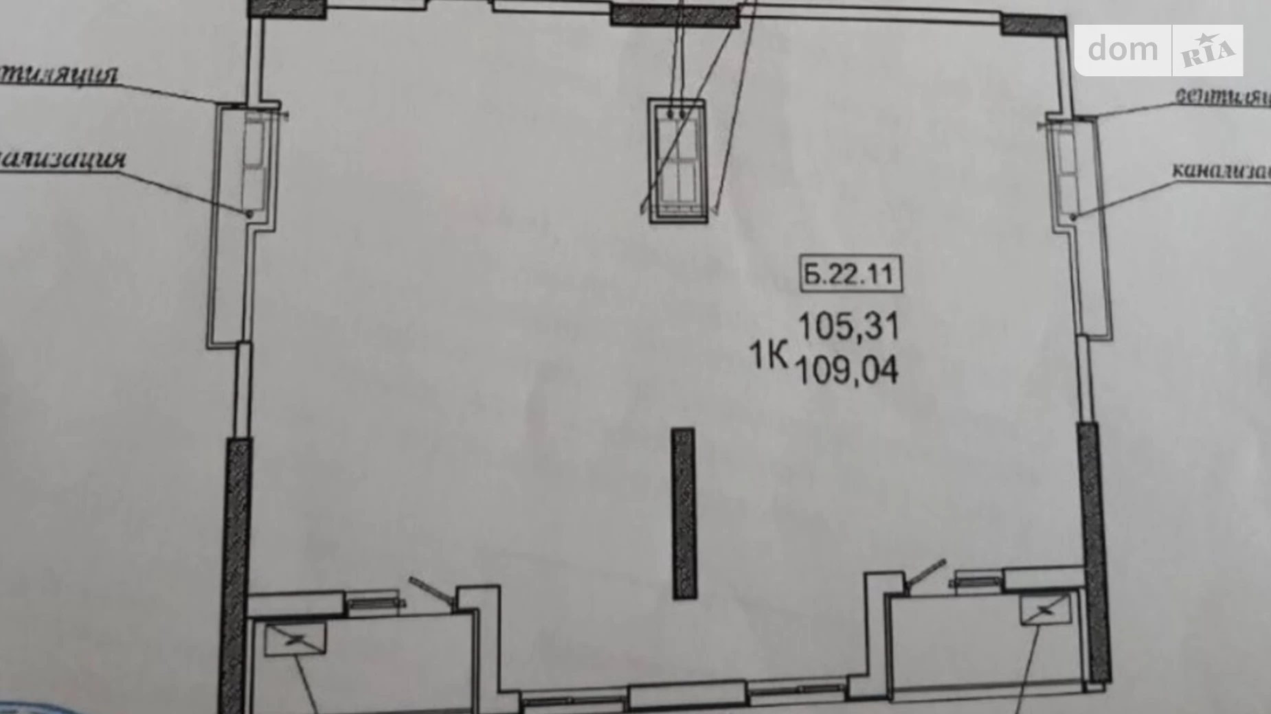 Продается 3-комнатная квартира 109 кв. м в Одессе, ул. Генуэзская, 1Б