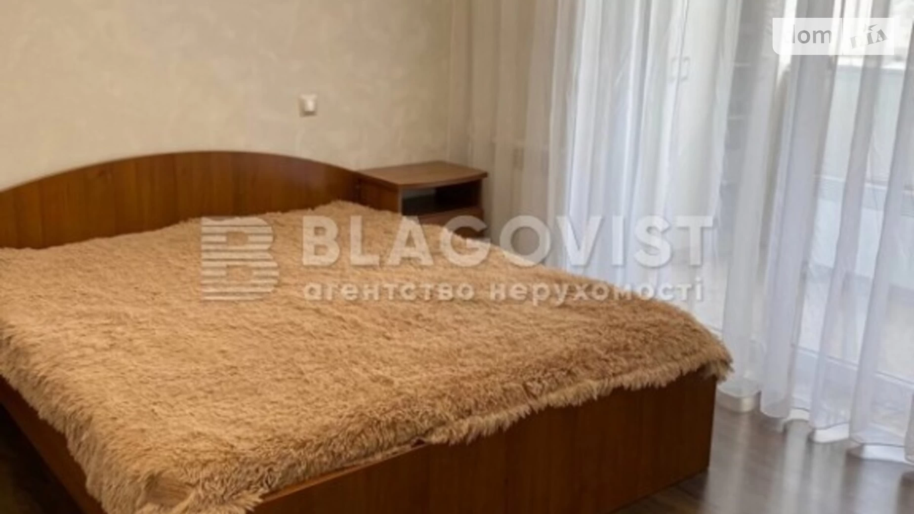 Продается 2-комнатная квартира 59 кв. м в Киеве, ул. Драгоманова, 20А
