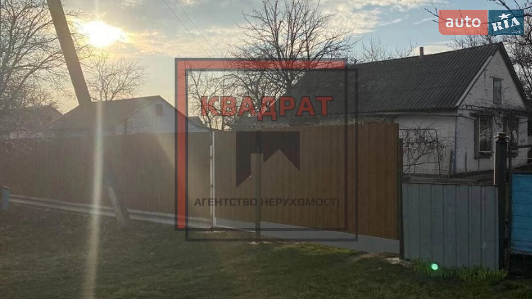 Продается одноэтажный дом 60.1 кв. м с беседкой, цена: 14500 $ - фото 2