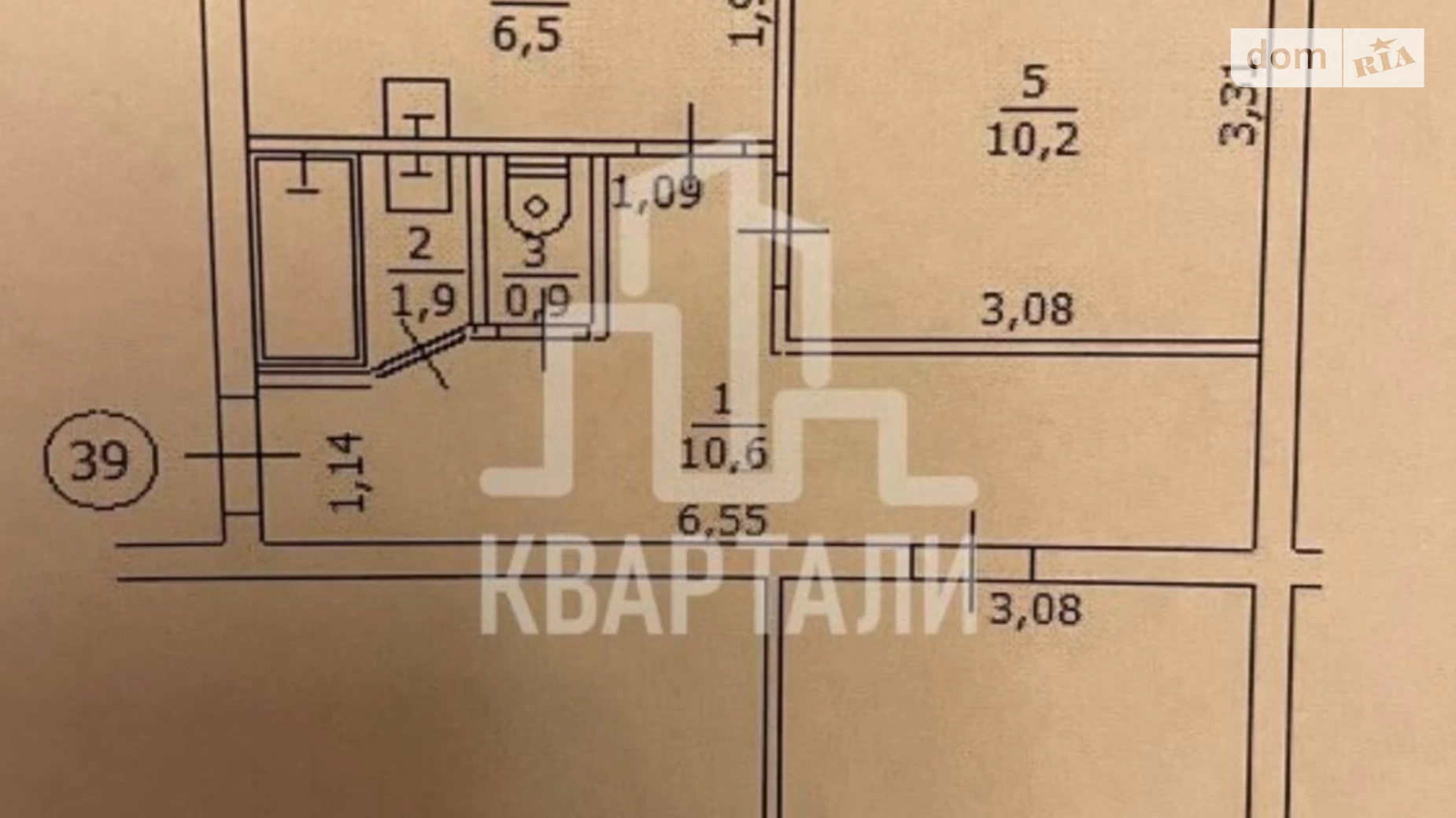 Продається 2-кімнатна квартира 46 кв. м у Києві, вул. Каунаська, 4