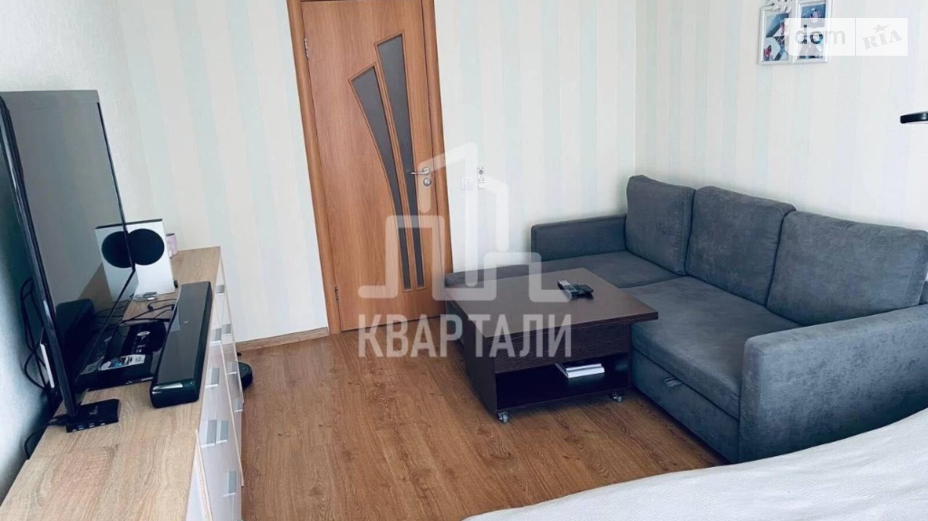 Продається 2-кімнатна квартира 46 кв. м у Києві, вул. Каунаська, 4