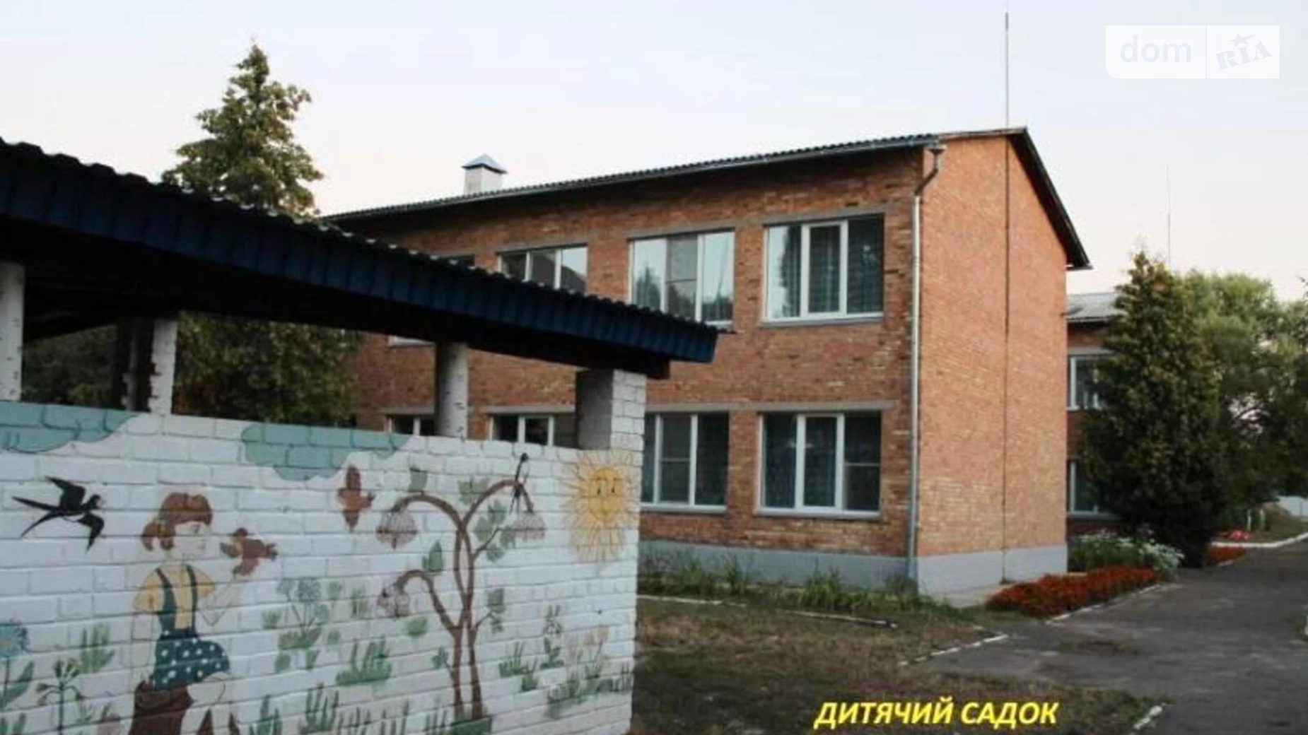 Продается земельный участок 12.01 соток в Киевской области, цена: 12000 $ - фото 2