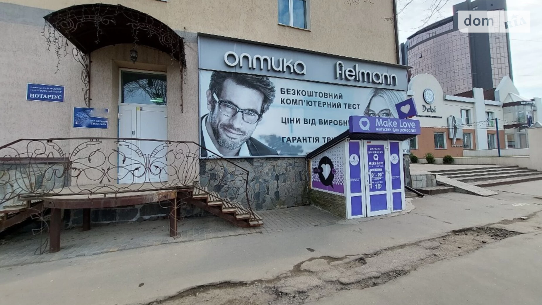 Продается помещения свободного назначения 55 кв. м в 5-этажном здании, цена: 83500 $ - фото 2