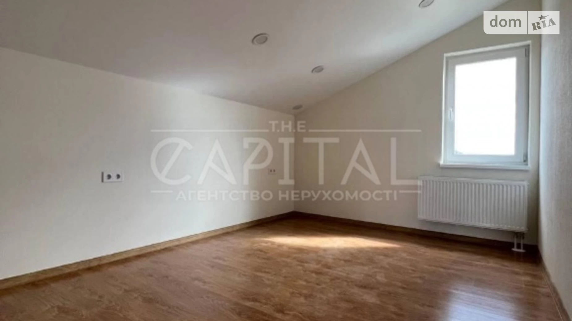 Крушинка, цена: 104000 $ - фото 5