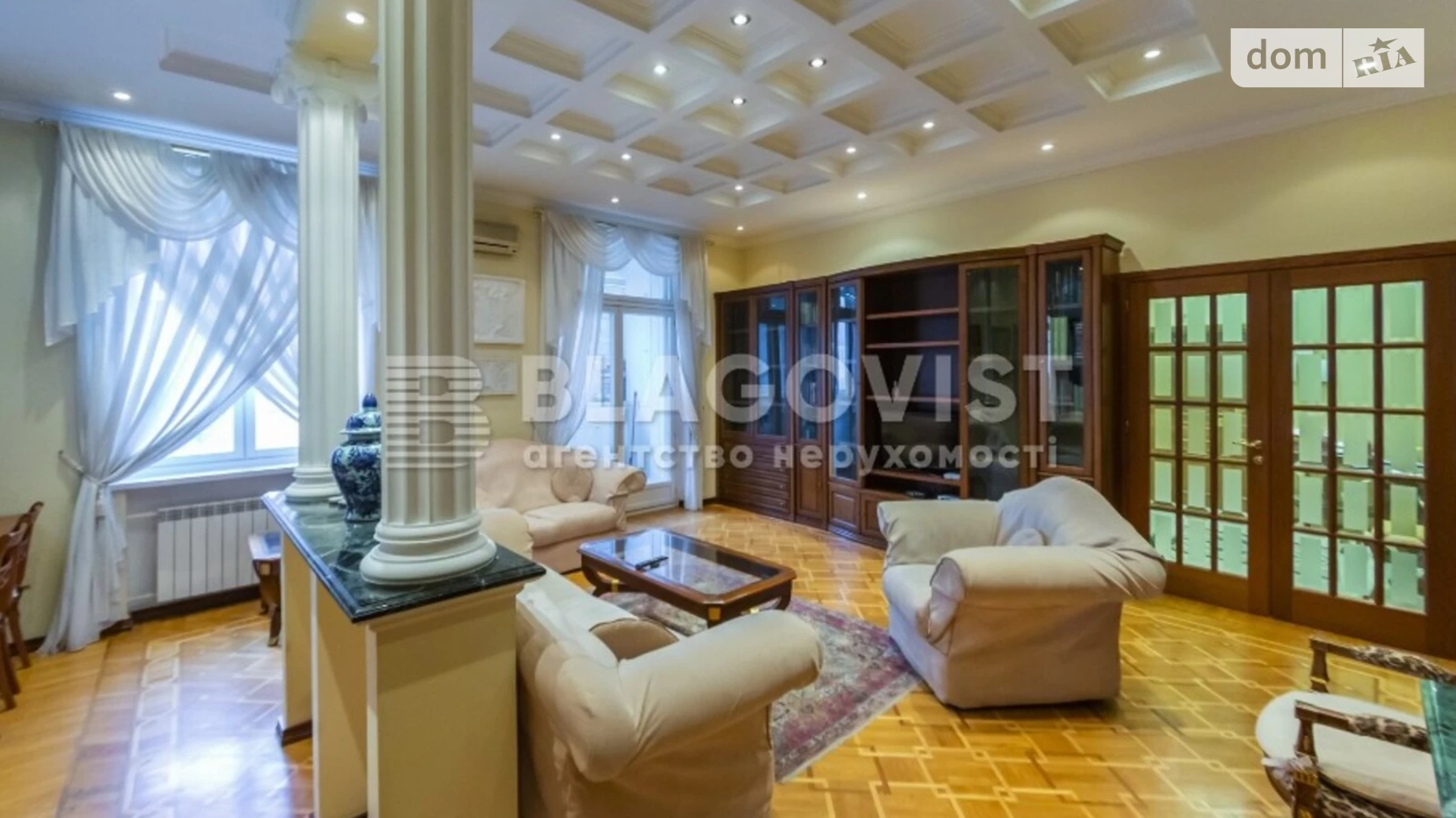 Продается 2-комнатная квартира 104 кв. м в Киеве, ул. Михаила Коцюбинского, 2 - фото 5