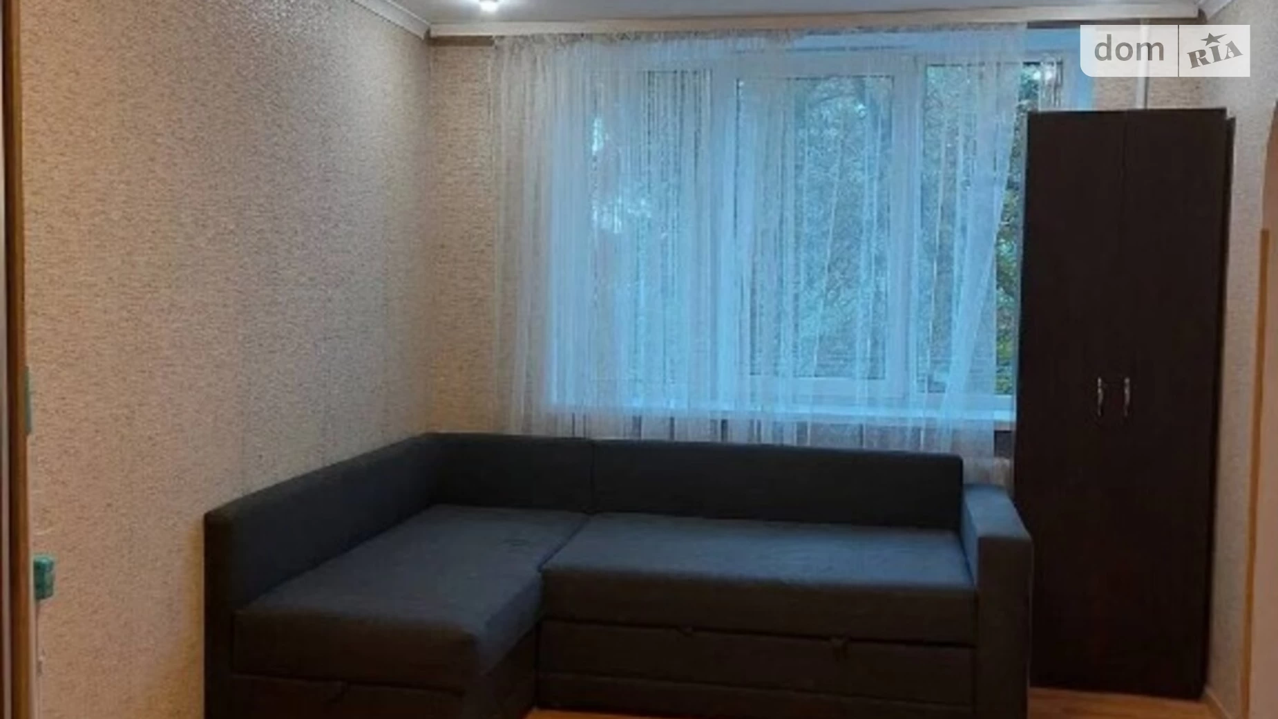 Продается 1-комнатная квартира 25 кв. м в Ирпене, ул. Котляревского, 65