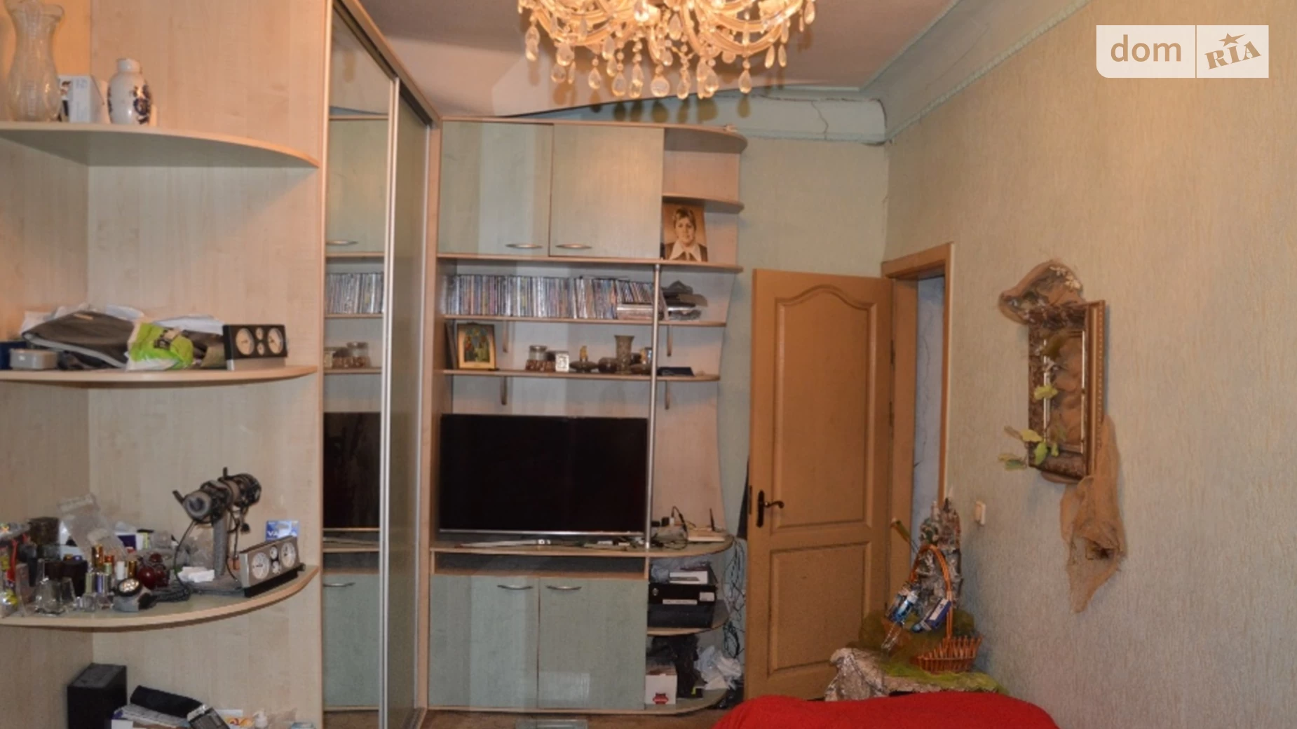 Продається 2-кімнатна квартира 53 кв. м у Дніпрі, вул. Грушевського Михайла