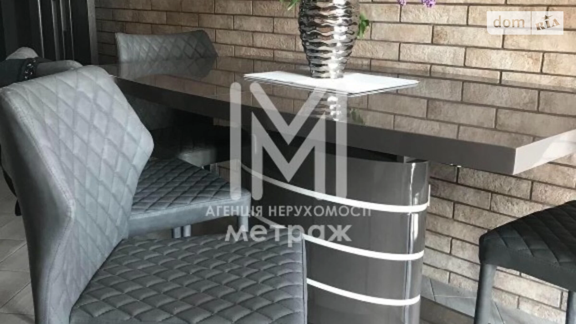 Продается 2-комнатная квартира 70.3 кв. м в Киеве, ул. Ракетная, 24 - фото 3