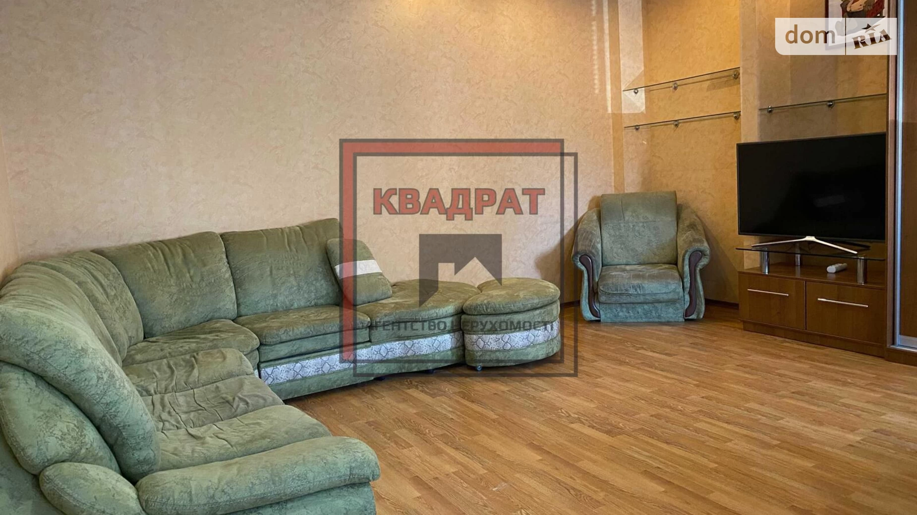 Продается 1-комнатная квартира 38.5 кв. м в Полтаве, ул. Короленко