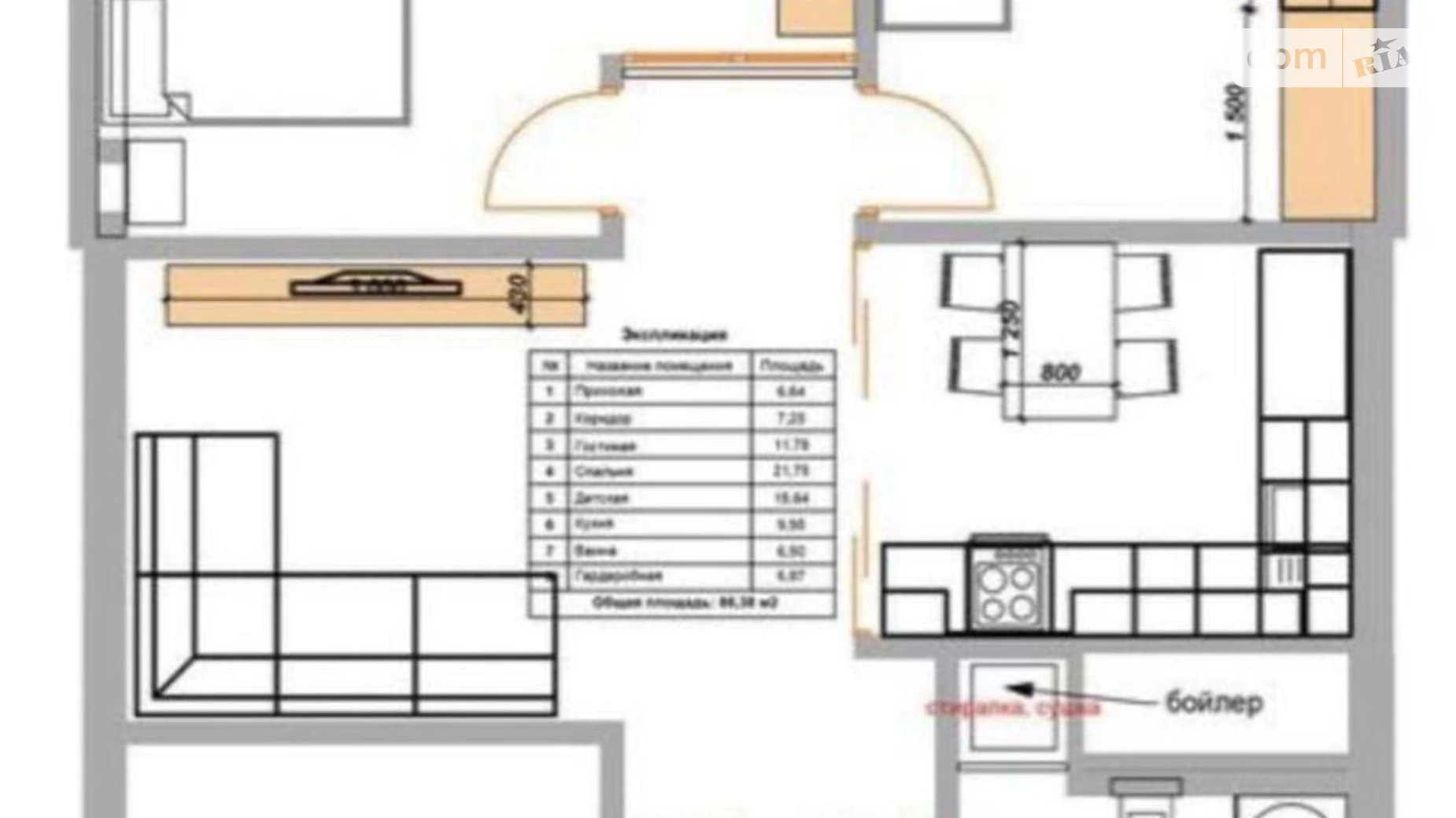 Продается 2-комнатная квартира 81 кв. м в Киеве, бул. Кольцова, 14Е