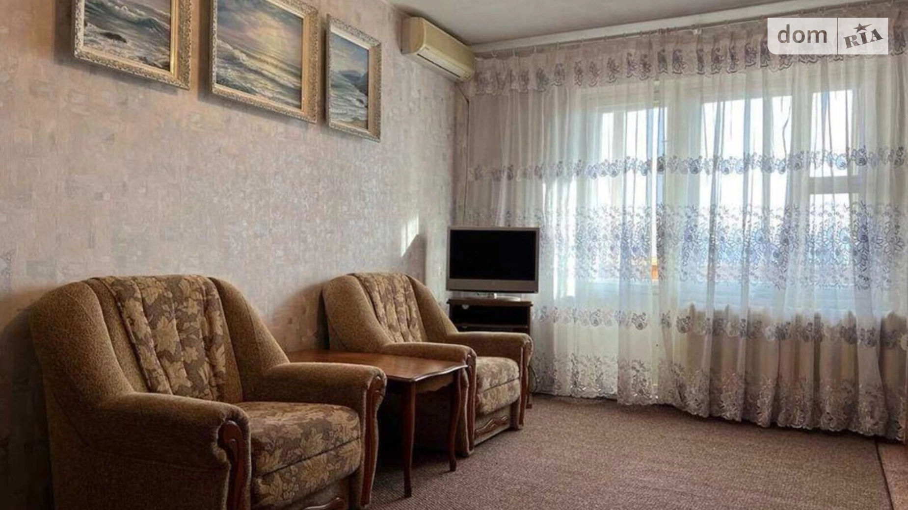 Продается 2-комнатная квартира 54 кв. м в Киеве, ул. Академика Ефремова, 19