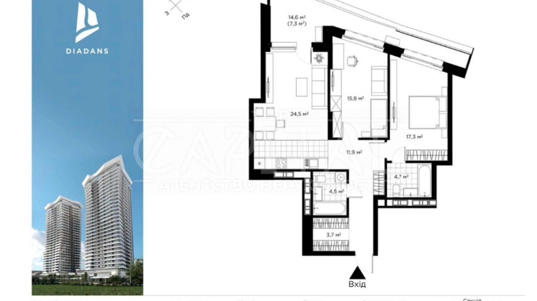 Продается 2-комнатная квартира 90 кв. м в Киеве, ул. Коновальца Евгения, 19 - фото 4