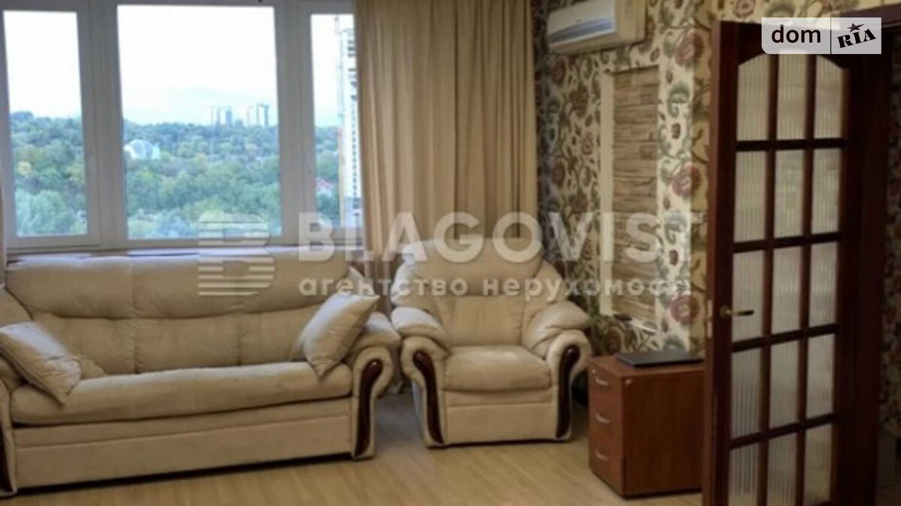 Продается 3-комнатная квартира 123 кв. м в Киеве, просп. Лобановского, 126Г