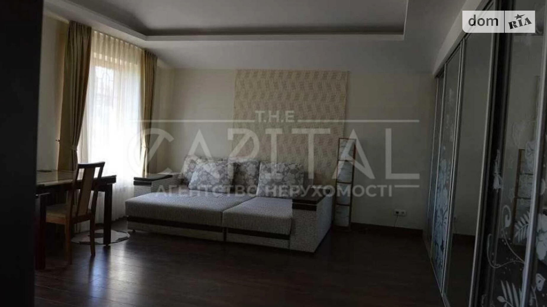 Сдается в аренду дом на 4 этажа 475 кв. м с участком, цена: 1050 $ - фото 2