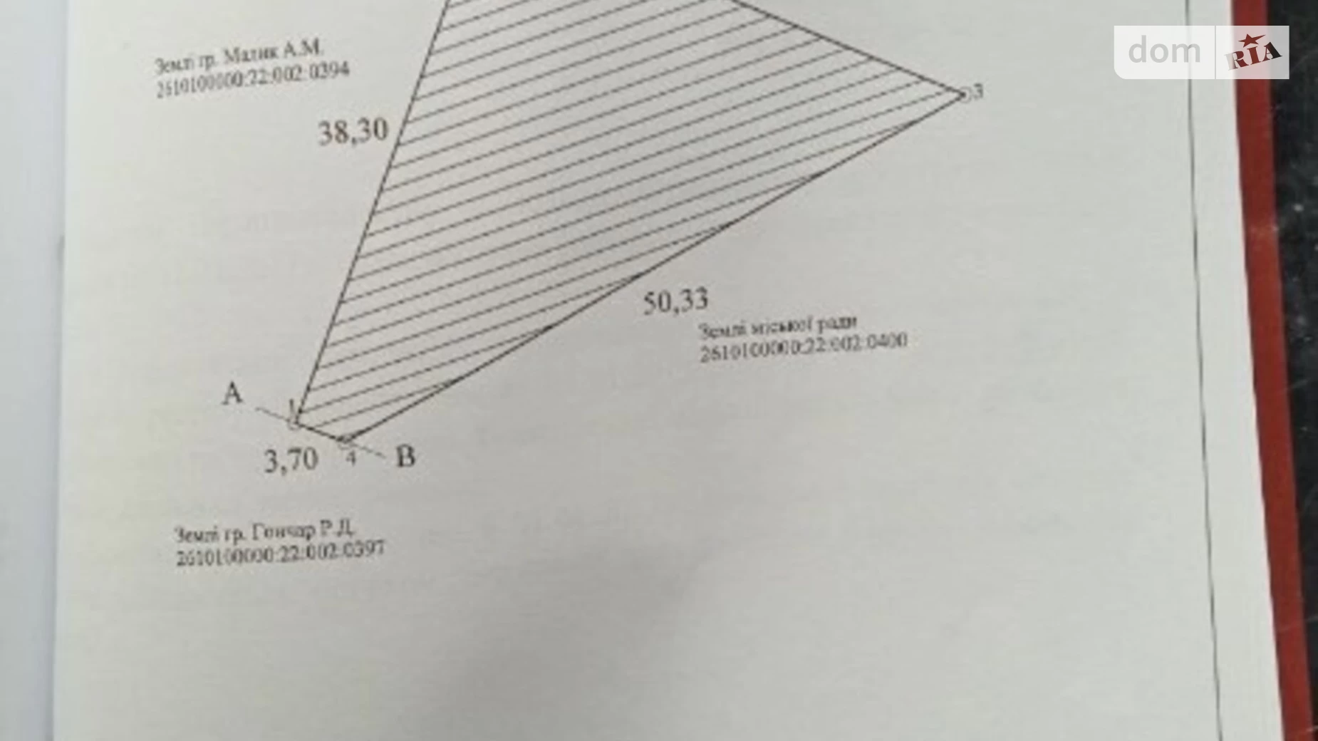 Продается земельный участок 7 соток в Ивано-Франковской области, цена: 18500 $ - фото 4