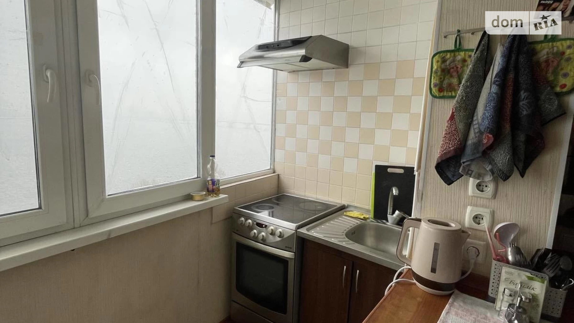 Продается 1-комнатная квартира 37 кв. м в Днепре, ул. Малиновского Маршала, 36