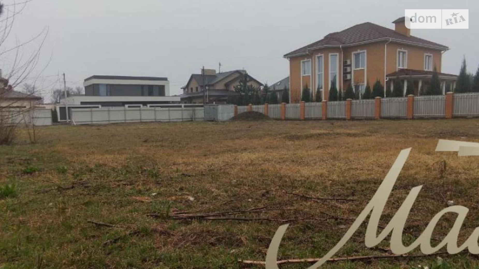 вулиця Ясна Поляна Солнечное (Запорожье), цена: 62000 $ - фото 5