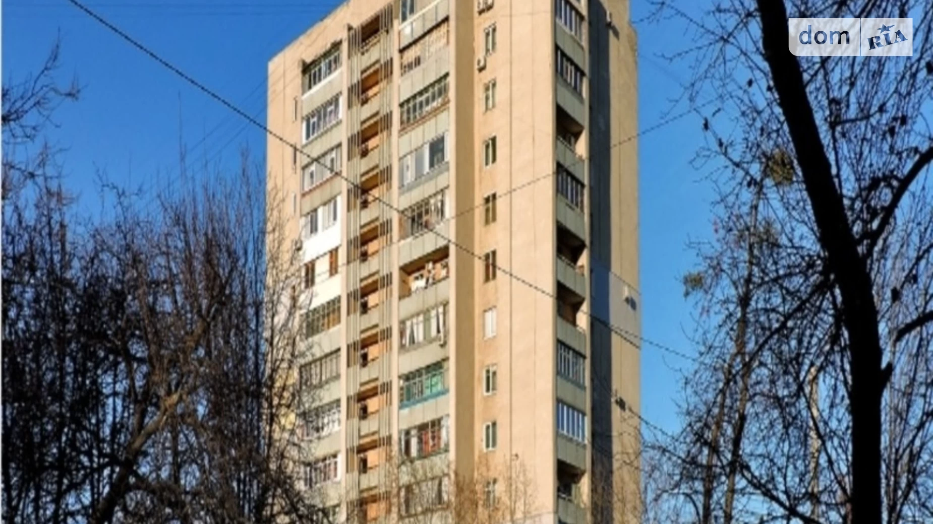 Продается 1-комнатная квартира 42 кв. м в Харькове, ул. Каденюка(Танкопия) - фото 3