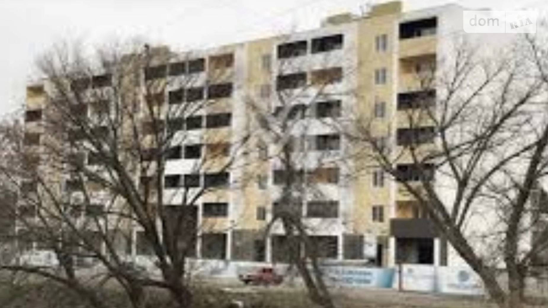 Продается 4-комнатная квартира 106 кв. м в Харькове, ул. Франковская, 10