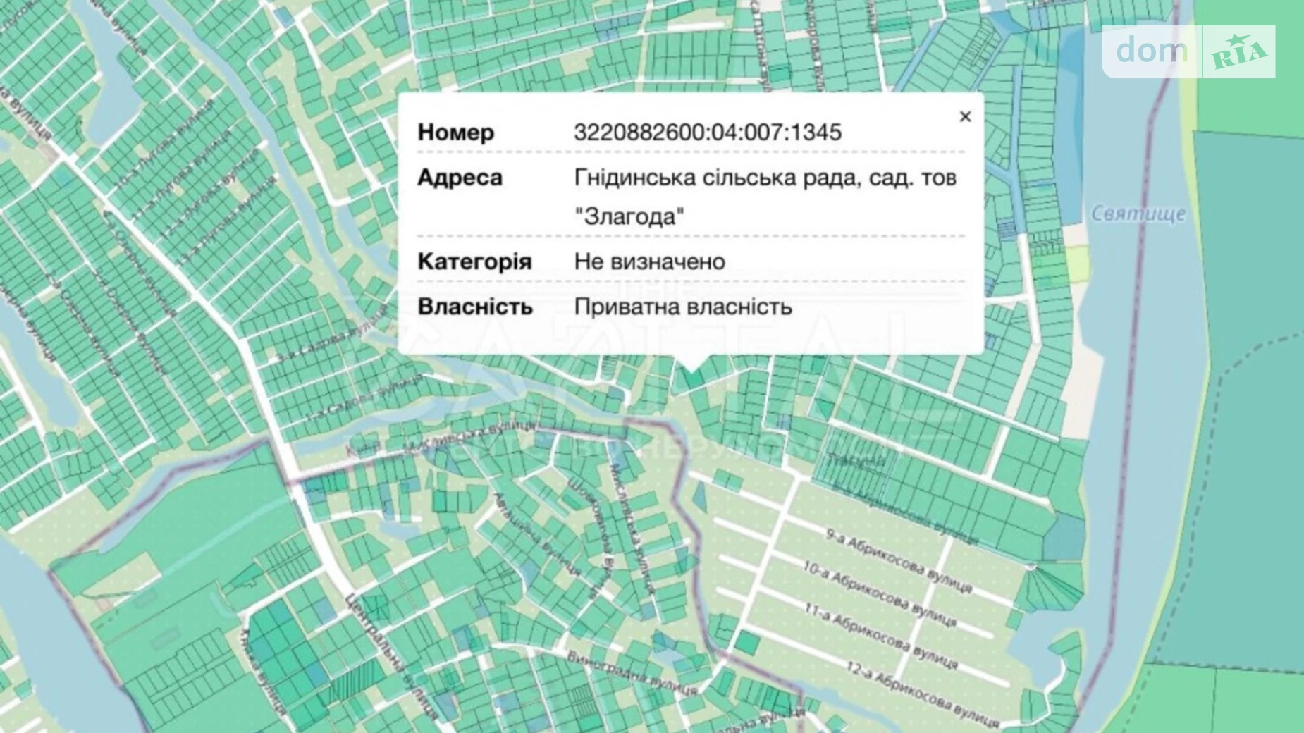 Продается земельный участок 11 соток в Киевской области, цена: 49000 $ - фото 2