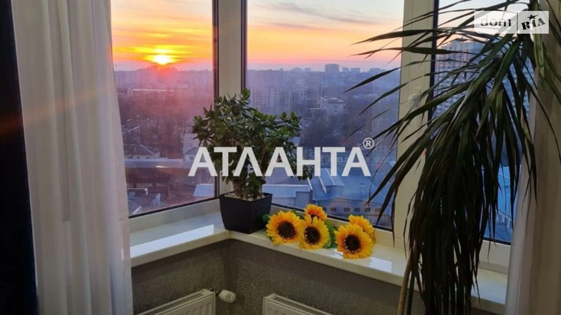 Продається 2-кімнатна квартира 70 кв. м у Одесі, вул. Проценка