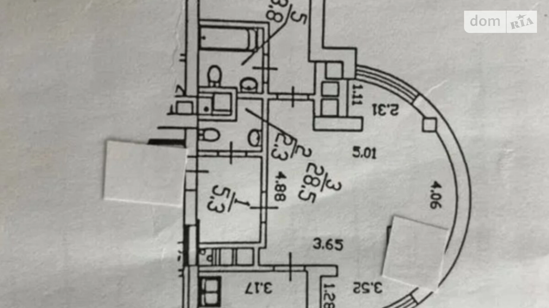 Продается 2-комнатная квартира 74 кв. м в Киеве, ул. Коновальца Евгения, 32А