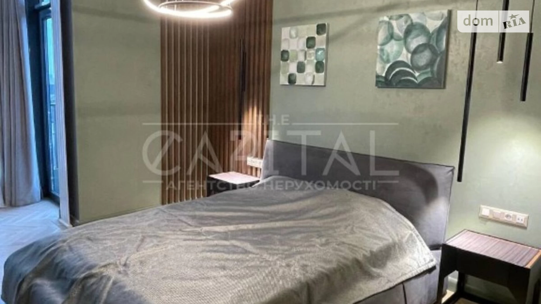 Продается 2-комнатная квартира 70 кв. м в Киеве, ул. Болсуновская