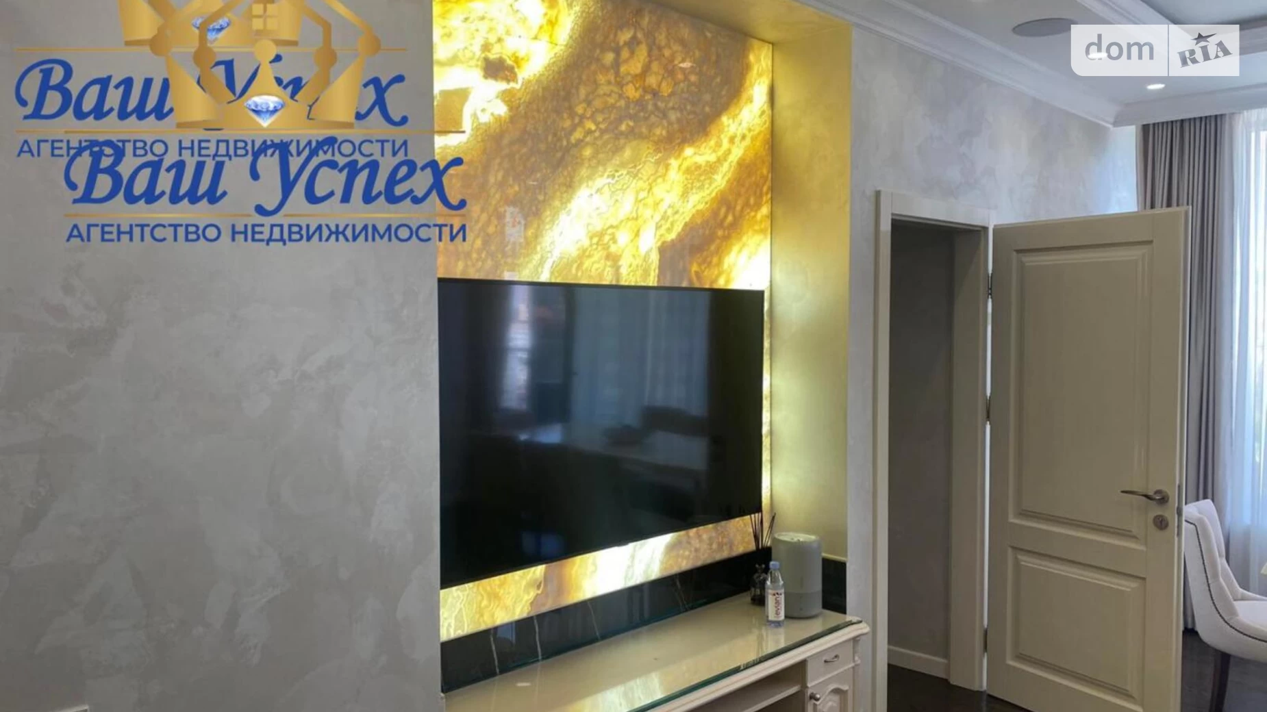 Продается 3-комнатная квартира 135 кв. м в Киеве, ул. Коновальца Евгения, 26 - фото 4