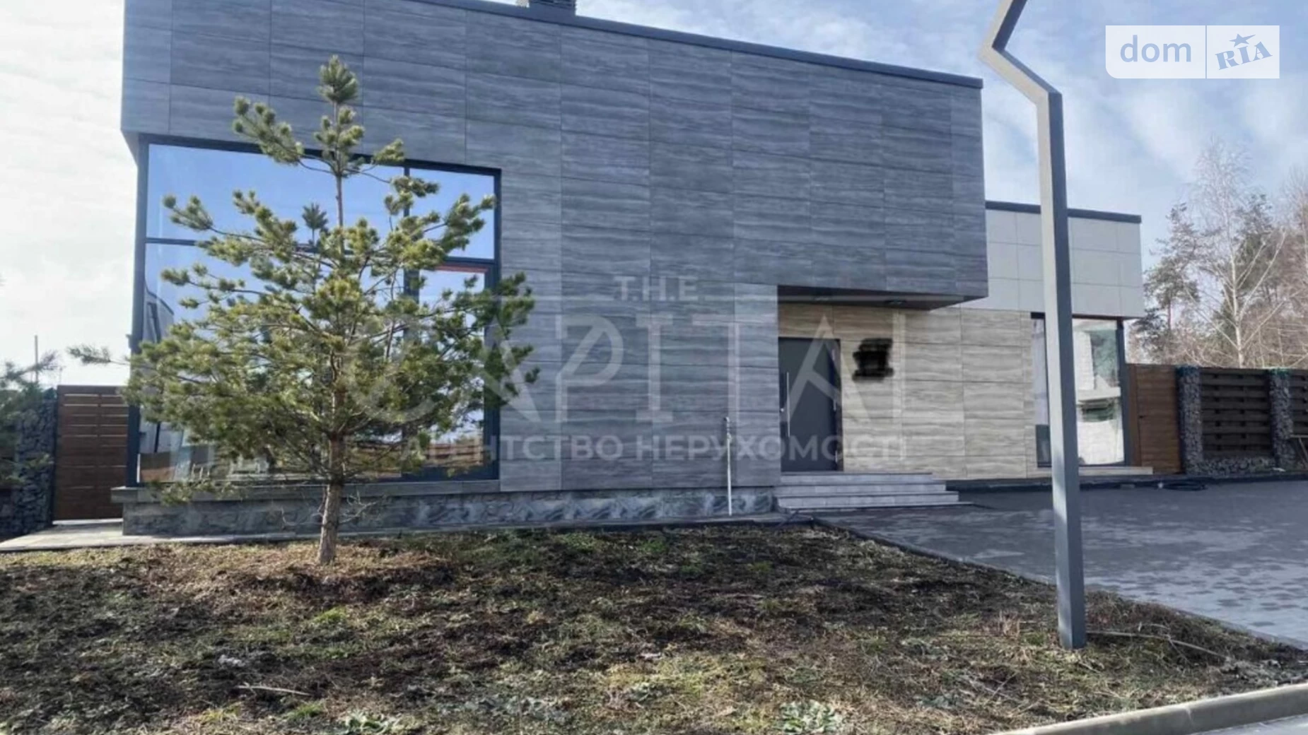 Продается одноэтажный дом 180 кв. м с верандой, цена: 575000 $ - фото 2